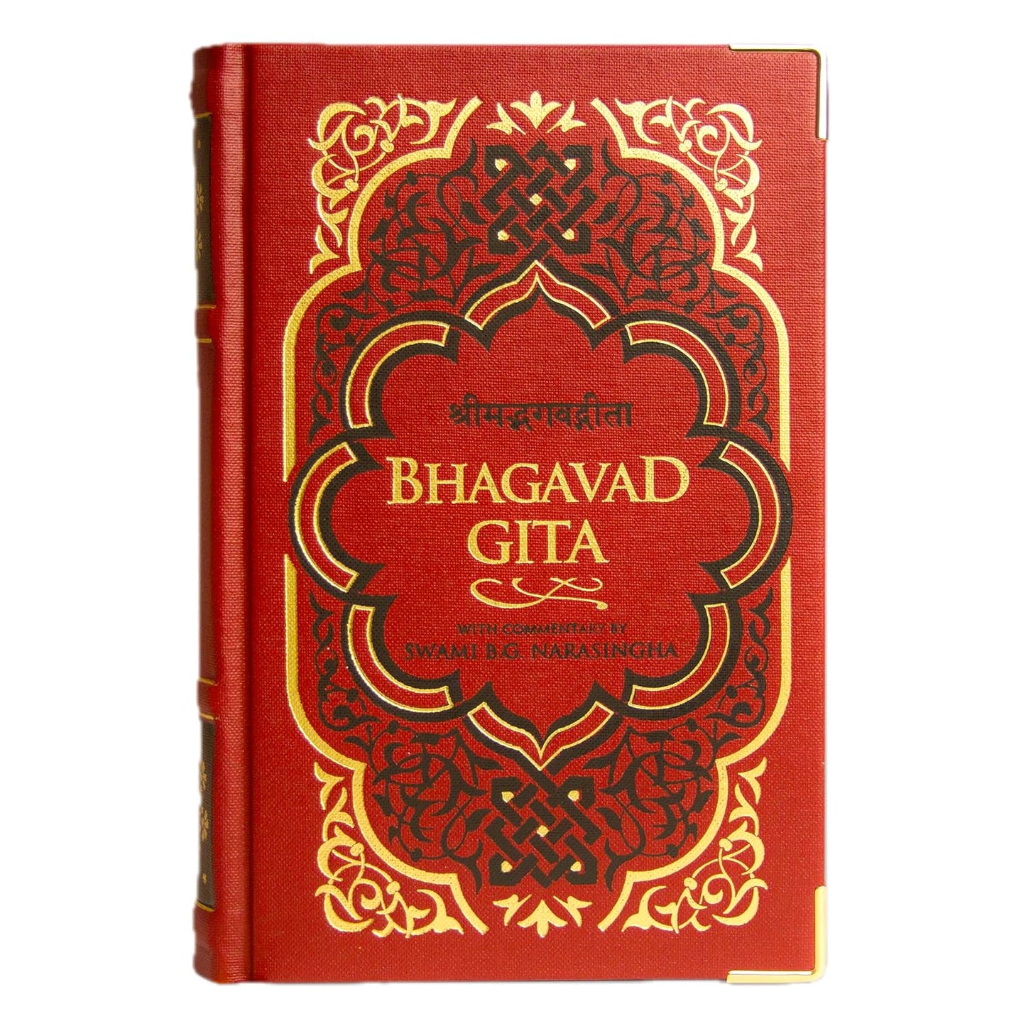 Bhagavad Gita: Swami B. G. Narasingha
