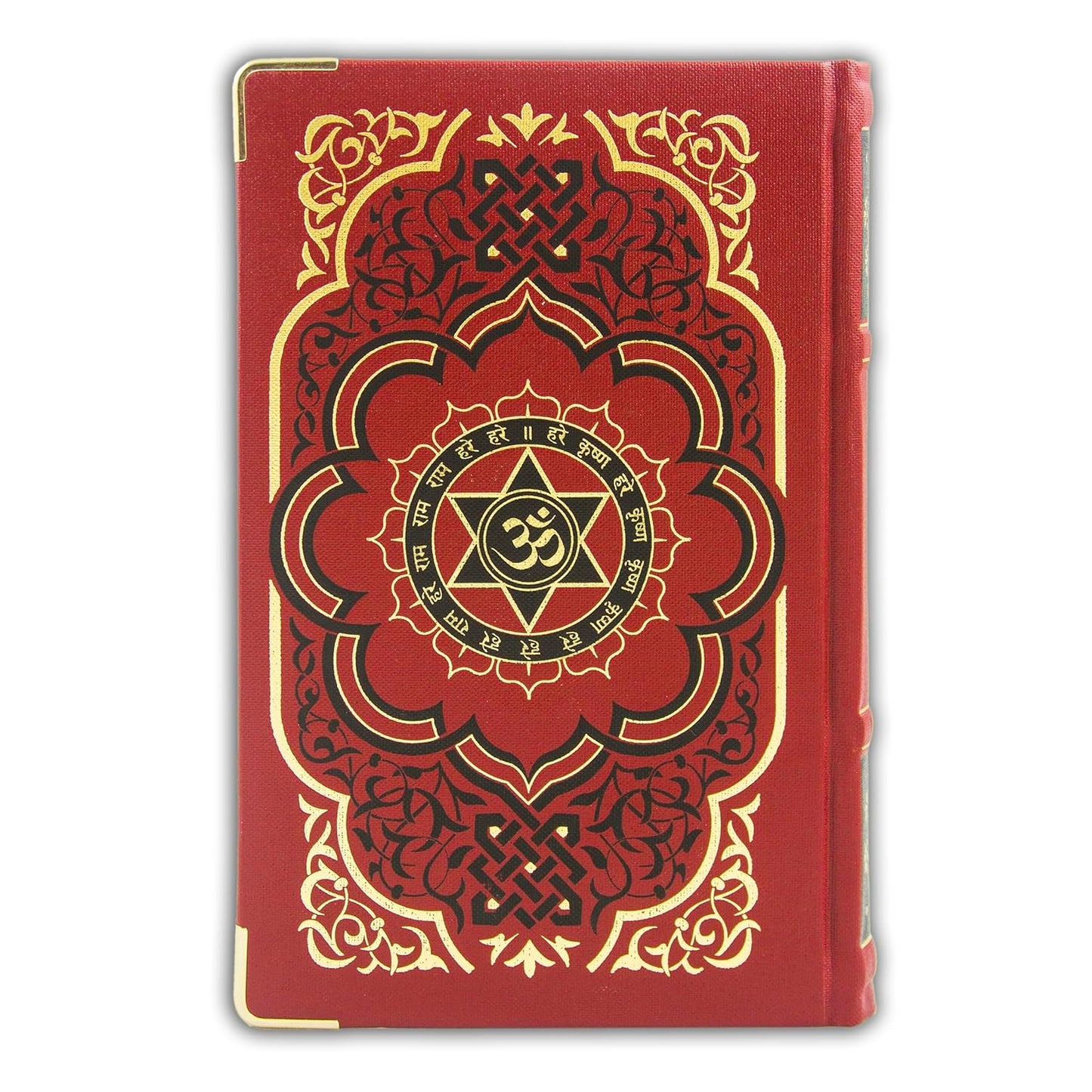 Bhagavad Gita: Swami B. G. Narasingha